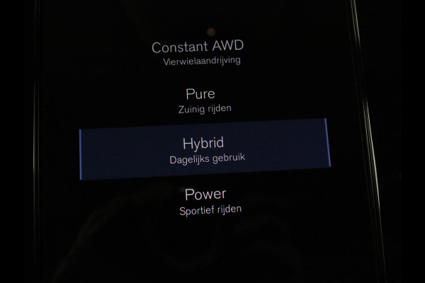 Volvo V60 2.0 T6 Recharge AWD Inscription | Trekhaak | Stoelverwarming | Harman/Kardon | Leder | Camera | Adaptive cruise | Carplay | Keyless | Memory | Navigatie | Full LED | Stuurverwarming | PHEV | Plug in
