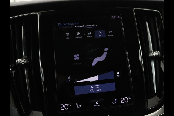 Volvo V60 2.0 T6 Recharge AWD Inscription | Trekhaak | Stoelverwarming | Harman/Kardon | Leder | Camera | Adaptive cruise | Carplay | Keyless | Memory | Navigatie | Full LED | Stuurverwarming | PHEV | Plug in