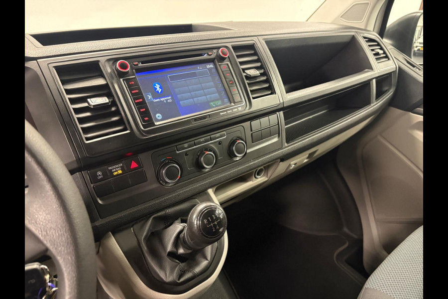 Volkswagen Transporter 2.0 TDI L2H*NAP*Cruise-Control*PDC*Trekhaak*Navi*
