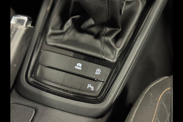 Škoda Kamiq 1.0 TSI Clever*Stoelverwarming*Cruise-Control*Airco*Apple-Carplay*PDC