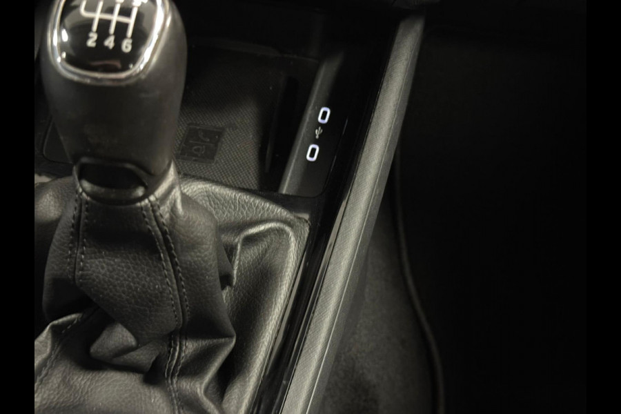 Škoda Kamiq 1.0 TSI Clever*Stoelverwarming*Cruise-Control*Airco*Apple-Carplay*PDC