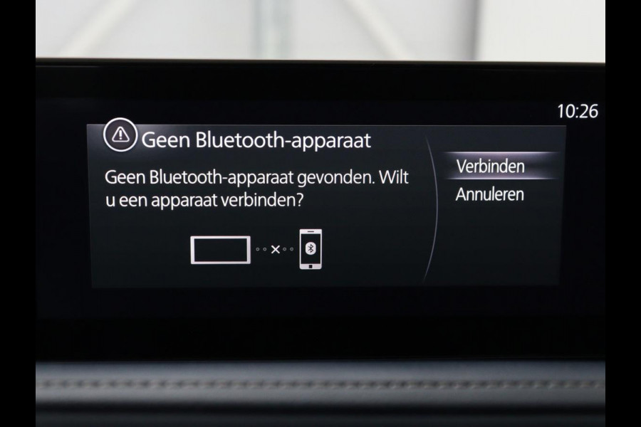 Mazda CX-30 2.0 e-SkyActiv-G M Hybrid Comfort | Stoel & stuurverwarming | Head-Up | Adaptive cruise | Camera | Carplay | Full LED | Navigatie | Climate control | Keyless | DAB