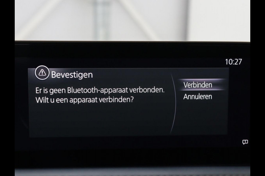 Mazda CX-30 2.0 e-SkyActiv-G M Hybrid Comfort | Stoel & stuurverwarming | Head-Up | Adaptive cruise | Camera | Carplay | Full LED | Navigatie | Climate control | Keyless | DAB