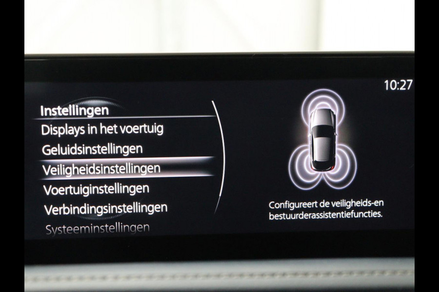 Mazda CX-30 2.0 e-SkyActiv-G M Hybrid Comfort | Stoel & stuurverwarming | Head-Up | Adaptive cruise | Camera | Carplay | Full LED | Navigatie | Climate control | Keyless | DAB