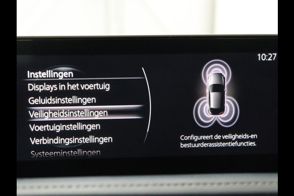 Mazda CX-30 2.0 e-SkyActiv-G M Hybrid Comfort | Stoel & stuurverwarming | Head-Up | Adaptive cruise | Camera | Carplay | Full LED | Navigatie | Climate control | Keyless | DAB