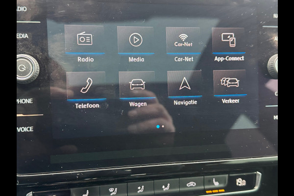 Volkswagen Arteon 1.5 TSI Business R LINE|PANO|VIRTUAL|ADAPTIVE|