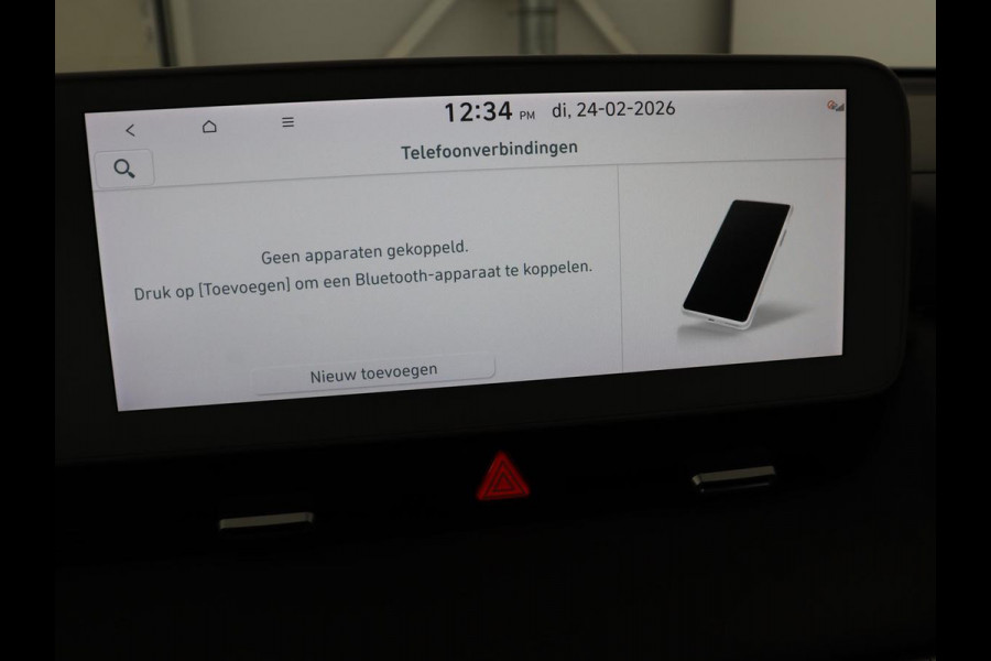 Hyundai IONIQ 5 Connect 58 kWh | SOH 100% | Stoelverwarming | Adaptive cruise | Bose Sound | Camera | Carplay | Half leder | Vehicle-to-load | Keyless | Navigatie | Full LED