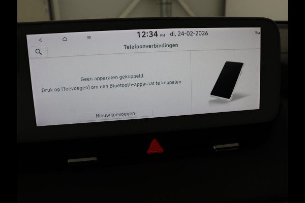 Hyundai IONIQ 5 Connect 58 kWh | SOH 100% | Stoelverwarming | Adaptive cruise | Bose Sound | Camera | Carplay | Half leder | Vehicle-to-load | Keyless | Navigatie | Full LED