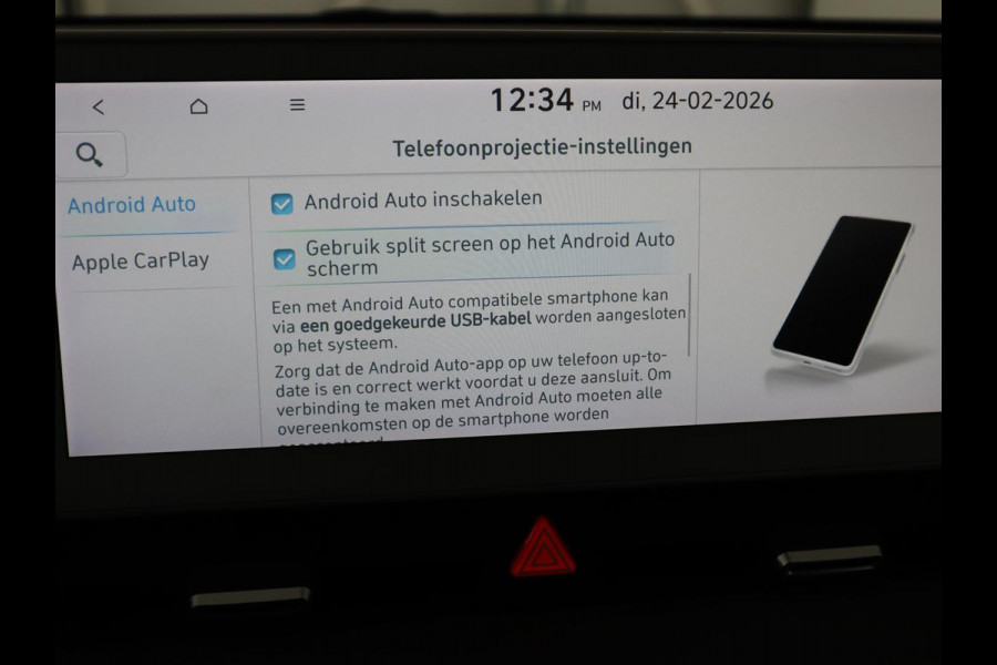 Hyundai IONIQ 5 Connect 58 kWh | SOH 100% | Stoelverwarming | Adaptive cruise | Bose Sound | Camera | Carplay | Half leder | Vehicle-to-load | Keyless | Navigatie | Full LED