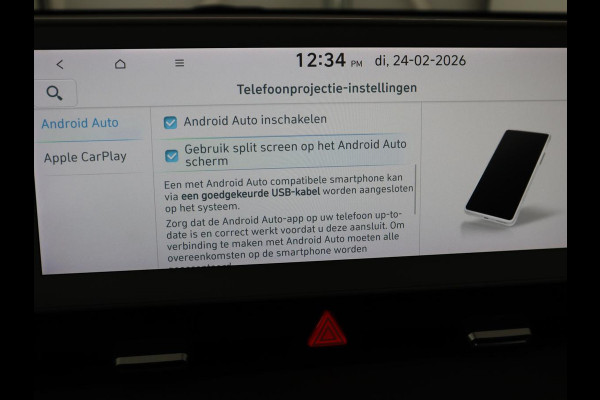 Hyundai IONIQ 5 Connect 58 kWh | SOH 100% | Stoelverwarming | Adaptive cruise | Bose Sound | Camera | Carplay | Half leder | Vehicle-to-load | Keyless | Navigatie | Full LED