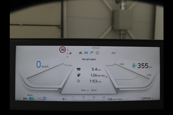 Hyundai IONIQ 5 Connect 58 kWh | SOH 100% | Stoelverwarming | Adaptive cruise | Bose Sound | Camera | Carplay | Half leder | Vehicle-to-load | Keyless | Navigatie | Full LED