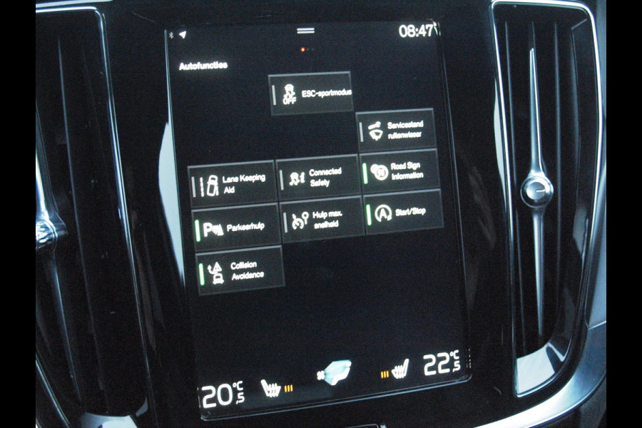 Volvo V60 2.0 T5 Momentum | Sportstoelen | Apple Carplay | Cruise Control | Leer | Trekhaak |