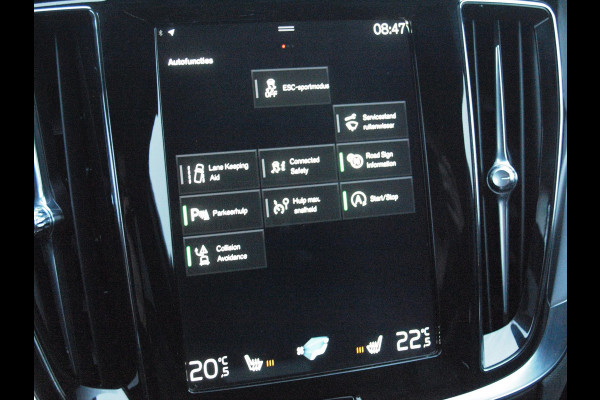 Volvo V60 2.0 T5 Momentum | Sportstoelen | Apple Carplay | Cruise Control | Leer | Trekhaak |