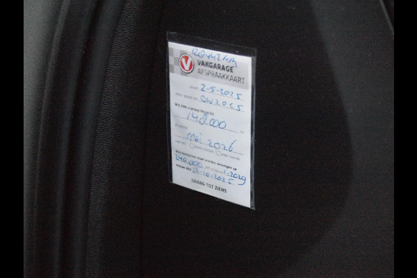 Volvo V60 2.0 T5 Momentum | Sportstoelen | Apple Carplay | Cruise Control | Leer | Trekhaak |