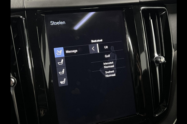 Volvo XC60 2.0 Recharge T8 AWD R-Design Trekhaak | Open dak | Massage | Cruise control | Stoel ventilatie | 360 camera | Stoel-/stuurverwarming | Head-up | Memory seats
