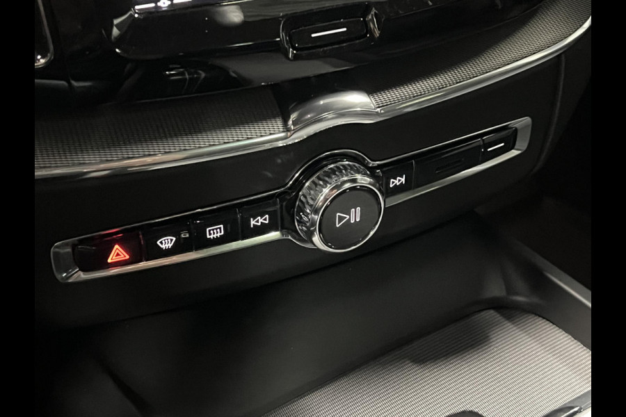 Volvo XC60 2.0 Recharge T8 AWD R-Design Trekhaak | Open dak | Massage | Cruise control | Stoel ventilatie | 360 camera | Stoel-/stuurverwarming | Head-up | Memory seats