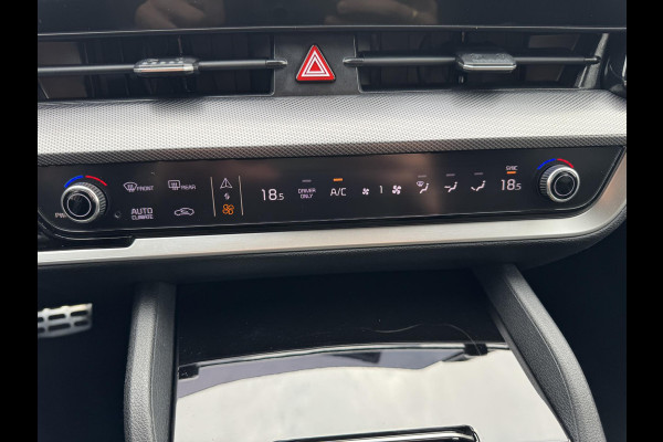 Kia Sportage 1.6 T-GDi Plug-in Hybrid AWD GT-PlusLine | SCI | 265pk | Panoramadak | Harman-Kardon | Adaptive cruise control | Stoelverwarming/ventilatie