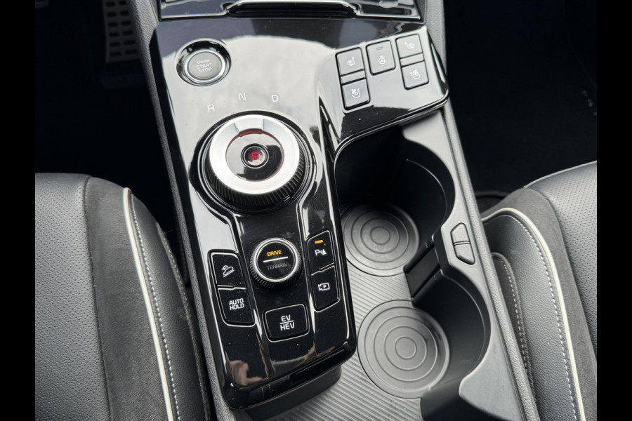 Kia Sportage 1.6 T-GDi Plug-in Hybrid AWD GT-PlusLine | SCI | 265pk | Panoramadak | Harman-Kardon | Adaptive cruise control | Stoelverwarming/ventilatie