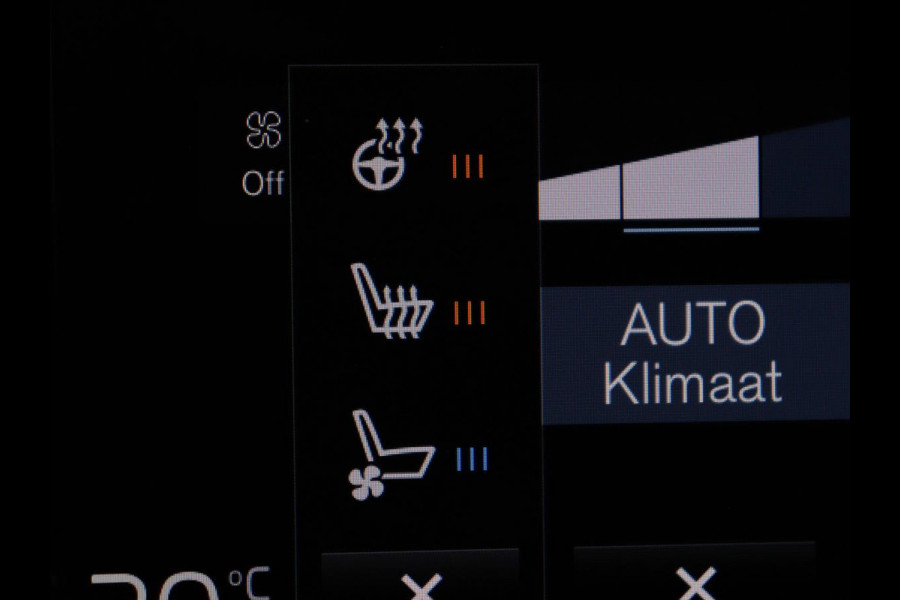 Volvo V60 2.0 T6 Recharge AWD R-Design | Trekhaak | Stoelventilatie | Massage | Memory | Adaptive cruise | Carplay | Camera | Keyless | Navigatie | Full LED | PHEV | Plug In