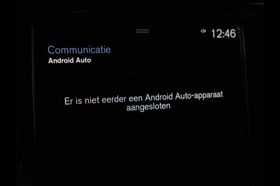 Volvo V60 2.0 T6 Recharge AWD R-Design | Trekhaak | Stoelventilatie | Massage | Memory | Adaptive cruise | Carplay | Camera | Keyless | Navigatie | Full LED | PHEV | Plug In