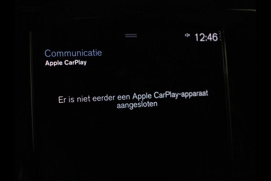 Volvo V60 2.0 T6 Recharge AWD R-Design | Trekhaak | Stoelventilatie | Massage | Memory | Adaptive cruise | Carplay | Camera | Keyless | Navigatie | Full LED | PHEV | Plug In