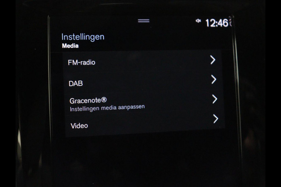 Volvo V60 2.0 T6 Recharge AWD R-Design | Trekhaak | Stoelventilatie | Massage | Memory | Adaptive cruise | Carplay | Camera | Keyless | Navigatie | Full LED | PHEV | Plug In