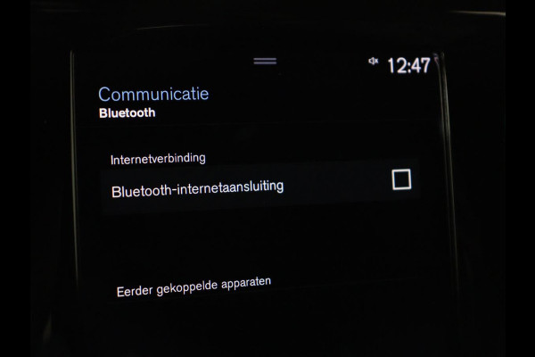 Volvo V60 2.0 T6 Recharge AWD R-Design | Trekhaak | Stoelventilatie | Massage | Memory | Adaptive cruise | Carplay | Camera | Keyless | Navigatie | Full LED | PHEV | Plug In