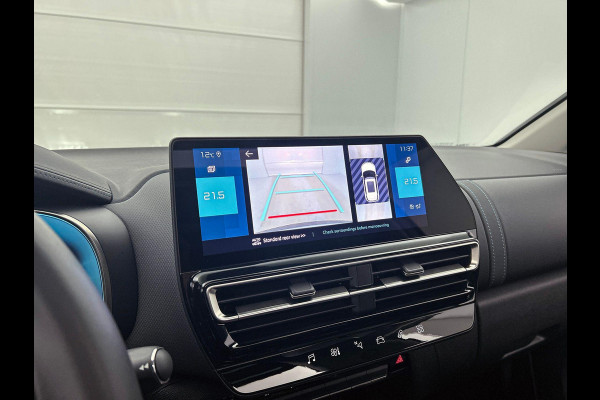 Citroën C5 Aircross 1.6 Plug-in Hybrid 225 Business Plus PANORAMADAK | AD-CRUISE | CAMERA