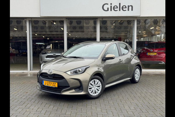 Toyota Yaris 1.5 VVT-i 125pk Active | Apple CarPlay/Android auto, Adaptive cruise control, Airconditioning, Oxyde bronze