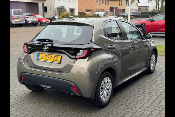 Toyota Yaris 1.5 VVT-i 125pk Active | Apple CarPlay/Android auto, Adaptive cruise control, Airconditioning, Oxyde bronze