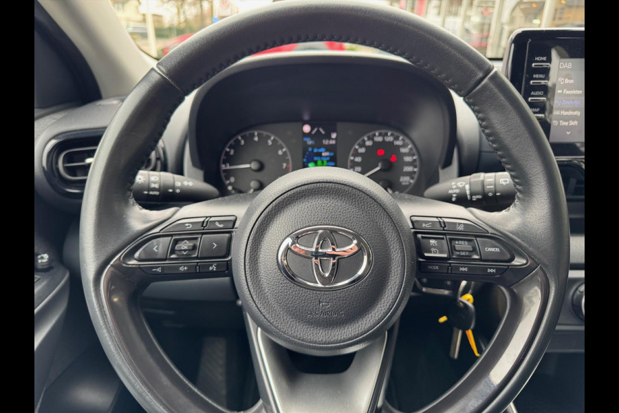 Toyota Yaris 1.5 VVT-i 125pk Active | Apple CarPlay/Android auto, Adaptive cruise control, Airconditioning, Oxyde bronze