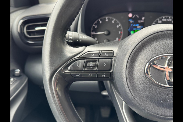 Toyota Yaris 1.5 VVT-i 125pk Active | Apple CarPlay/Android auto, Adaptive cruise control, Airconditioning, Oxyde bronze