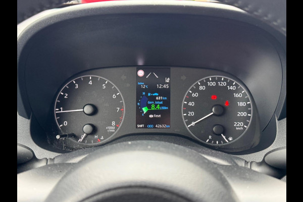 Toyota Yaris 1.5 VVT-i 125pk Active | Apple CarPlay/Android auto, Adaptive cruise control, Airconditioning, Oxyde bronze