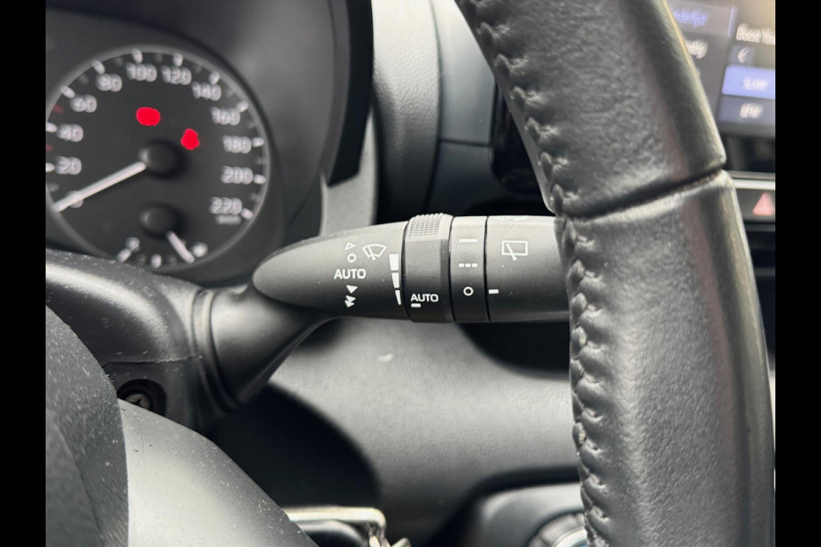 Toyota Yaris 1.5 VVT-i 125pk Active | Apple CarPlay/Android auto, Adaptive cruise control, Airconditioning, Oxyde bronze