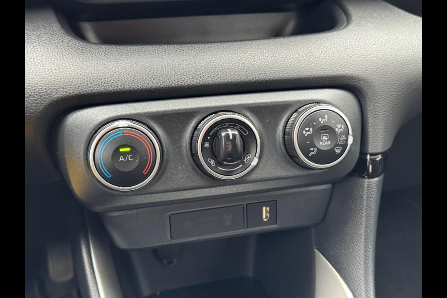 Toyota Yaris 1.5 VVT-i 125pk Active | Apple CarPlay/Android auto, Adaptive cruise control, Airconditioning, Oxyde bronze