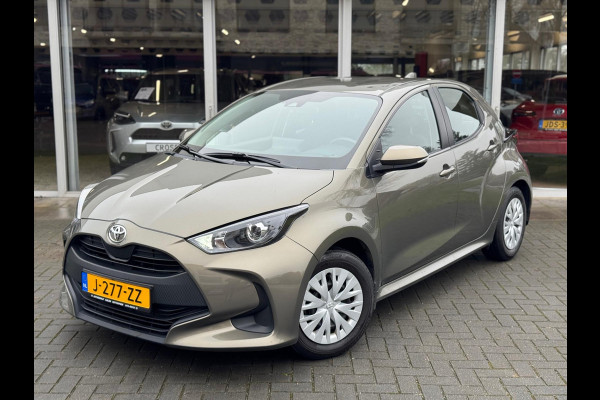 Toyota Yaris 1.5 VVT-i 125pk Active | Apple CarPlay/Android auto, Adaptive cruise control, Airconditioning, Oxyde bronze