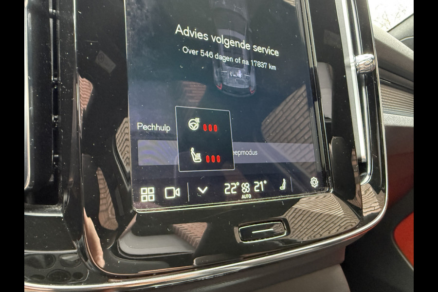 Volvo XC40 Recharge P8 AWD R-Design | | SOH 92% | Panoramadak | Apple Carplay | Stoel/Stuurverwarming