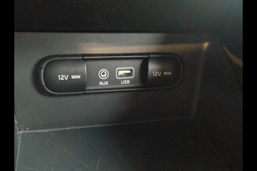 Kia Niro 1.6 GDi Hybrid DynamicLine Rijklaar + 12 maanden Bovag-garantie Henk Jongen Auto's in Helmond,  al 50 jaar service zoals 't hoort!