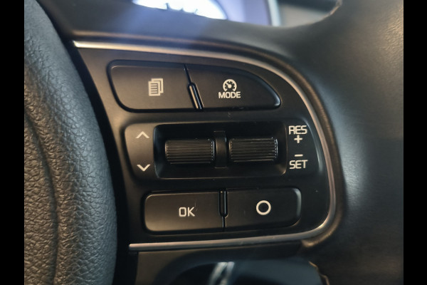 Kia Niro 1.6 GDi Hybrid DynamicLine Rijklaar + 12 maanden Bovag-garantie Henk Jongen Auto's in Helmond,  al 50 jaar service zoals 't hoort!