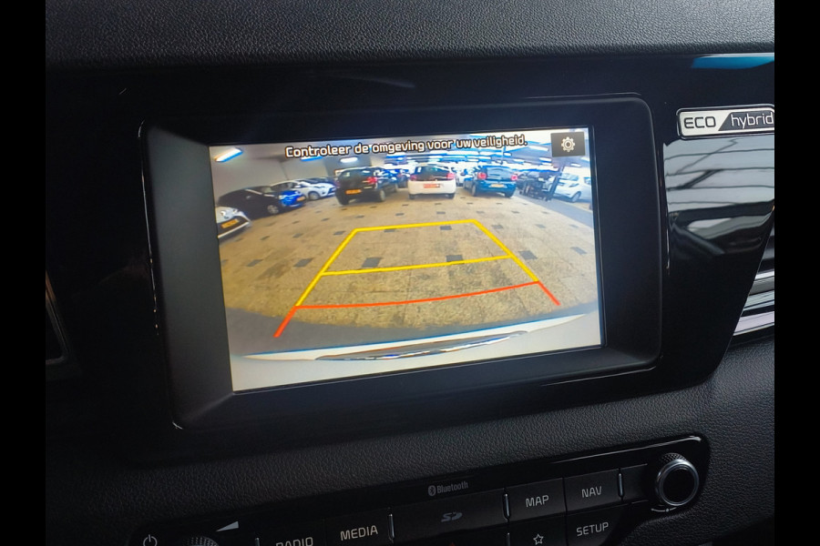 Kia Niro 1.6 GDi Hybrid DynamicLine Rijklaar + 12 maanden Bovag-garantie Henk Jongen Auto's in Helmond,  al 50 jaar service zoals 't hoort!