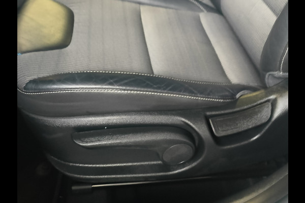 Kia Niro 1.6 GDi Hybrid DynamicLine Rijklaar + 12 maanden Bovag-garantie Henk Jongen Auto's in Helmond,  al 50 jaar service zoals 't hoort!