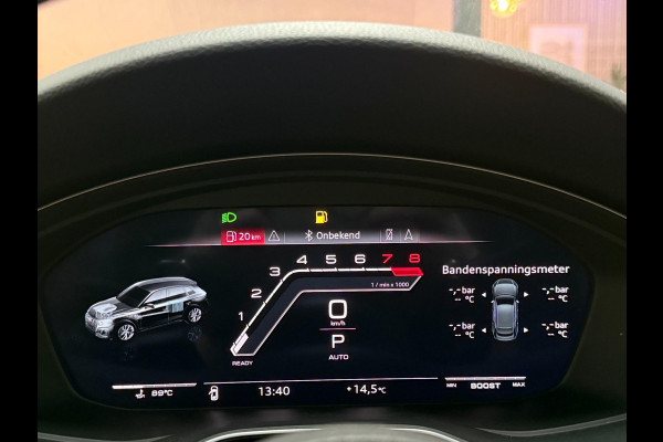 Audi A5 Sportback 2.9 TFSI Competition Quattro | Pano | B&O|524PK| Carbon | Laser Matrix | Head-Up | 360° Cam | Keramisch