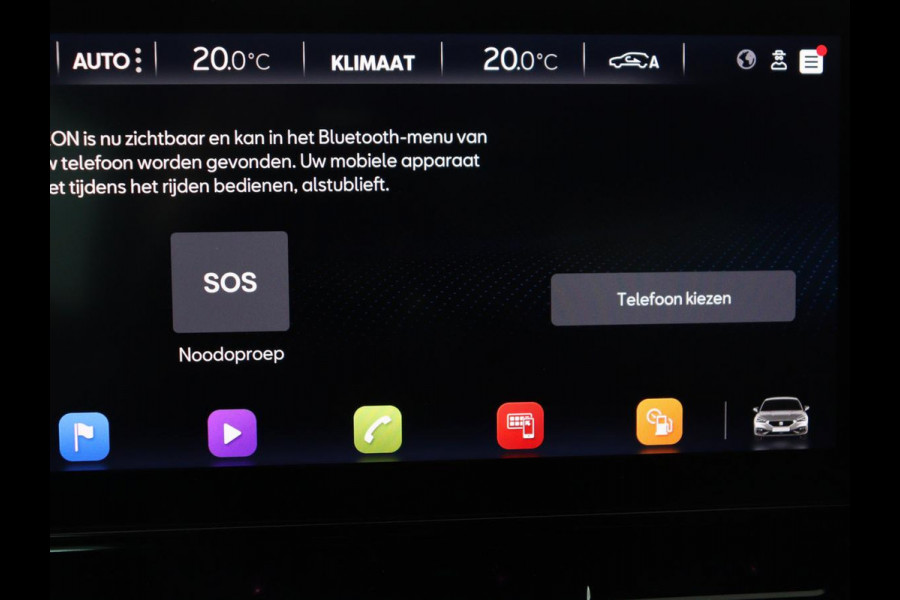 Seat Leon 1.0 TSI FR Launch Edition | Panoramadak | Trekhaak | Stoelverwarming | Camera | Carplay | Navigatie | Sfeerverlichting | Adaptive cruise | Keyless | Full LED | Dodehoek detectie