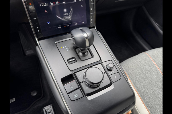 Mazda MX-30 e-SkyActiv R-EV 170pk Makoto | Geheugenfunctie, Bose, 360 Camera, Dodehoekherkenning, Stoel + Stuurverwarming, HUD