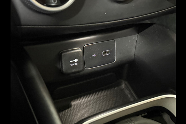 Fiat Tipo Stationwagon 1.0 Life | 17' inch | Navigatie | Camera | Cruise Control | Stoelverwarming | Climate Control | Bluetooth