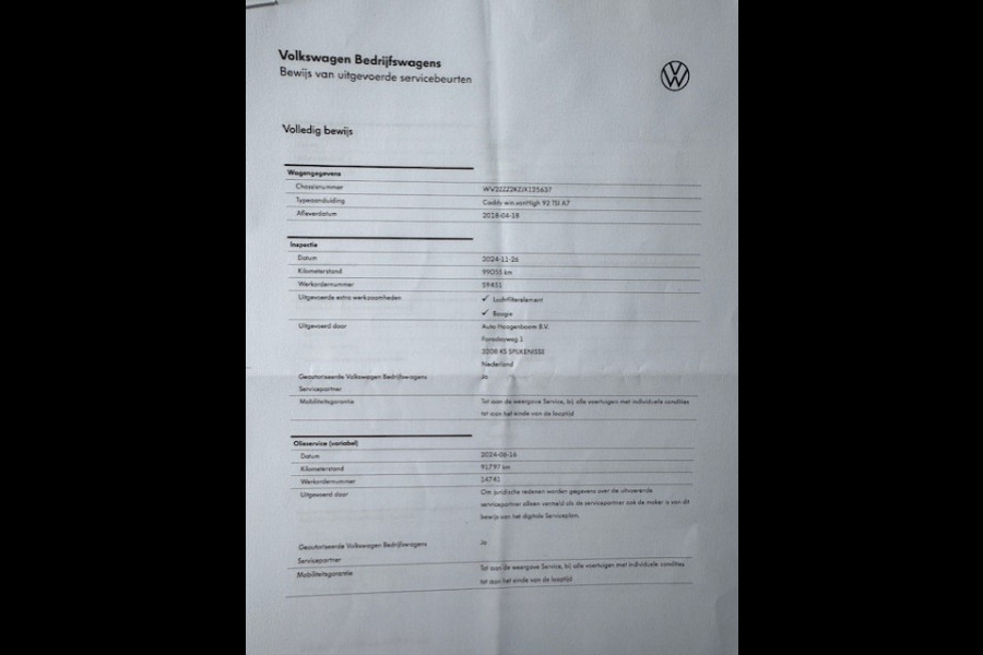 Volkswagen Caddy 1.4 TSI Highline DSG -1e eigenaar-5p.-Trekh