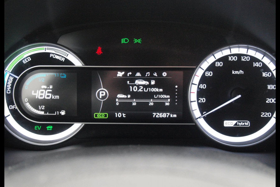 Kia Niro 1.6 GDi Hybrid DynamicLine | Camera | Trekhaak | Cruise Control | Apple Carplay |