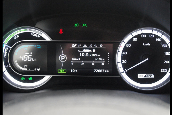 Kia Niro 1.6 GDi Hybrid DynamicLine | Camera | Trekhaak | Cruise Control | Apple Carplay |
