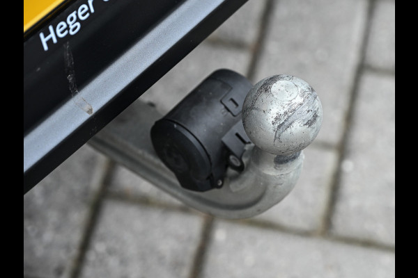 BMW X4 xDrive 20i High Executive M-Sport Pro | Panoramadak | NL-auto | Carbon pakket | Comfort Access | BMW Laser | Stoel- en stuurwiel verwarming | Hifi | Ambiance interieur | Trekhaak