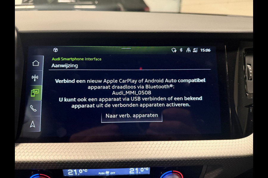 Audi A1 SPORTBACK 35 TFSI 2X S-LINE BLACK-LINE V-COCKPIT/NAVI/DAB/CARPLAY/SONOS/CRUISE///